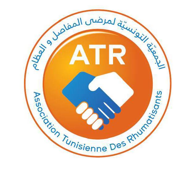الجمعية التونسية لأمراض الروماتيزم تنضم ندوة تحت عنوان "التهاب المفاصل الروماتيزمية" بحضور خبراء في المجال